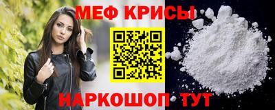 амфетамин Новодвинск