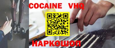 амфетамин Новодвинск