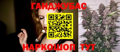 амфетамин Новодвинск