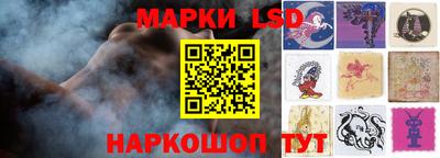 амфетамин Новозыбков