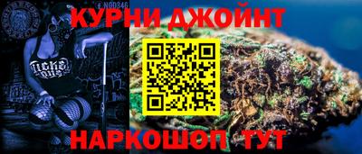 амфетамин Новодвинск