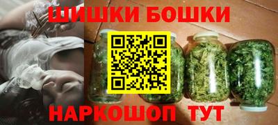 амфетамин Новодвинск