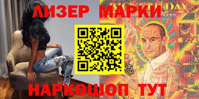 амфетамин Новозыбков