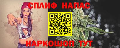 амфетамин Новодвинск