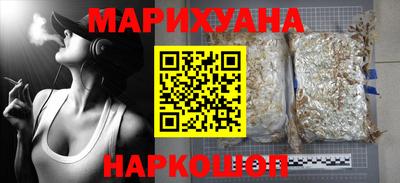 амфетамин Новодвинск