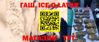 амфетамин Новодвинск