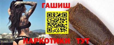 амфетамин Новодвинск