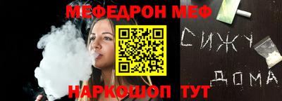 амфетамин Новодвинск